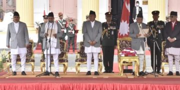 उपराष्ट्रपति रामसहाय यादवले गरे शपथ ग्रहण