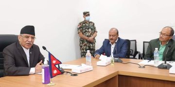 बैंकको ब्याजदर घटाउने उपायहरू खोजिरहेका छौँ : प्रधानमन्त्री प्रचण्ड