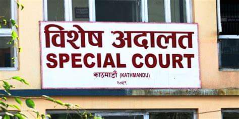 चाबहिलका तत्कालीन प्रमुख नापी अधिकृतसहित ८ जनाविरुद्ध भ्रष्टाचार मुद्दा दायर