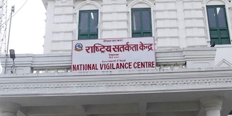 करिव साढे ९ हजार कर्मचारीले बुझाएनन् सम्पत्ति विवरण