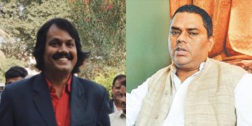 मधेस सरकारबाट जनमतलाई हटाउने तयारी