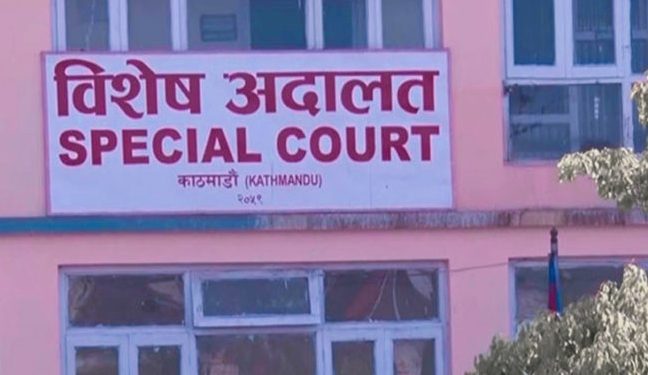 लक्ष्मिपुर पतारी गाउँपालिका भ्रष्टचार काण्ड : विशेष अदालतलाई प्रभावमा पारेर उम्कन चलखेल