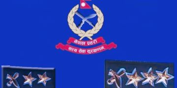 १८ जना एसपीको एसएसपीमा बढुवा हुँदै