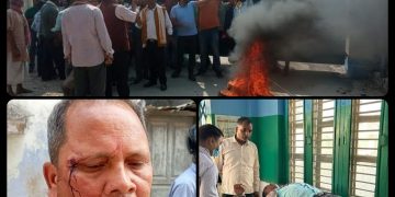 जसपाका नेता यादवमाथि प्रहरीकाे हातपात, राजविराज तनावग्रस्त