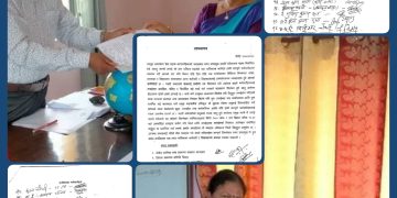 उपमेयर महतोको व्यवहारबाट आजित भएर लहान नगरपालिकाका कर्मचारी र शिक्षक आन्दोलित