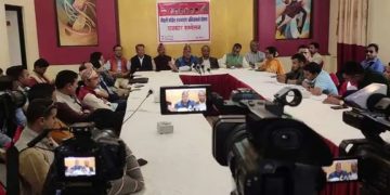 ‘घण्टी कांग्रेस’का नेताहरूको थरिथरीका काण्डहरू