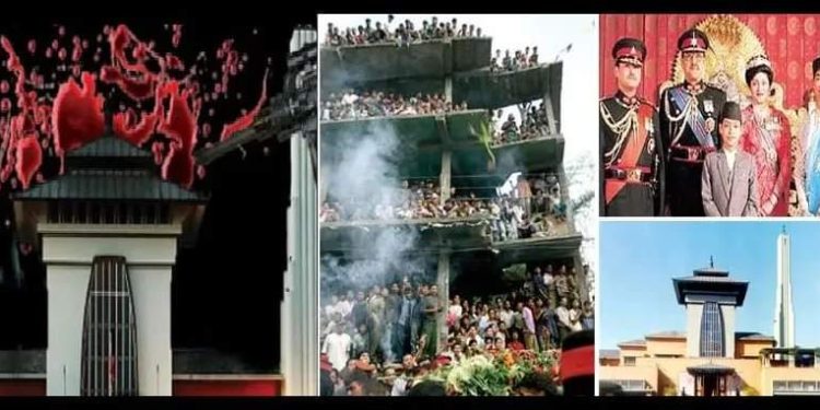 दरबार हत्याकाण्डकाे २२ वर्ष पूरा, अझै खुलेन वीरेन्द्र वंशनाशको रहस्य