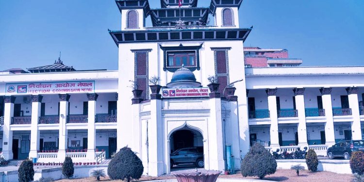 जिल्ला निर्वाचन कार्यालय खारेजीको प्रस्तावप्रति आयोगको ध्यानाकर्षण