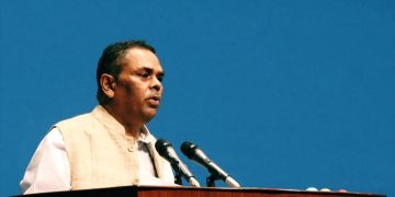 बजेट विकृत पुँजीवादी र नवउदारवादी सिद्धान्तमा आधारित रहेको  उपेन्द्रको टिप्पणी