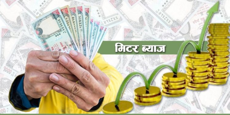 मधेसका ८ जिल्लामा मिटर ब्याजीविरुद्ध १८ हजार ७१ उजुरी, ७ जना पक्राउ