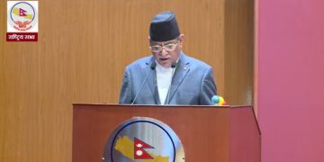 नागरिकता विधेयक प्रमाणीकरणका लागि सरकारले सिफारिस गरेको होइन : प्रधानमन्त्री प्रचण्ड