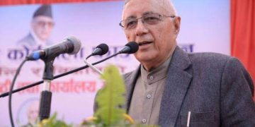 सत्ता टिकाउनका लागि रेशम चौंधरीलाई आममाफी दिइयो : कांग्रेस नेता कोइराला