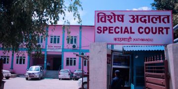 ३२ ठाउँमा घरजग्गा भएकाे भनिएका वन निर्देशकलाई गैरकानूनी सम्पत्ति आर्जन मुद्दामा सफाई