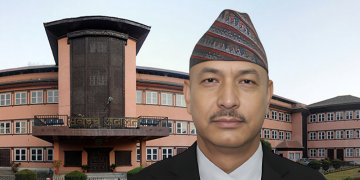 नेपालको संविधान राज्यको संरचना, शासकीय स्वरूप र सामाजिक, सांस्कृतिक रूपान्तरणको दस्तावेज : प्रधानन्यायाधीश श्रेष्ठ