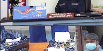 लागूऔषध विरुद्ध कठोर बन्दै एसपी लिम्बु : ठुलो मात्रामा लागुऔषध सहित महतो पक्राउ