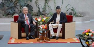 राष्ट्रसंघका महासचिव गुटरेस र कांग्रेस सभापति देउवाबीच भेटवार्ता, यी दुई विषयमा भयो गहन छलफल