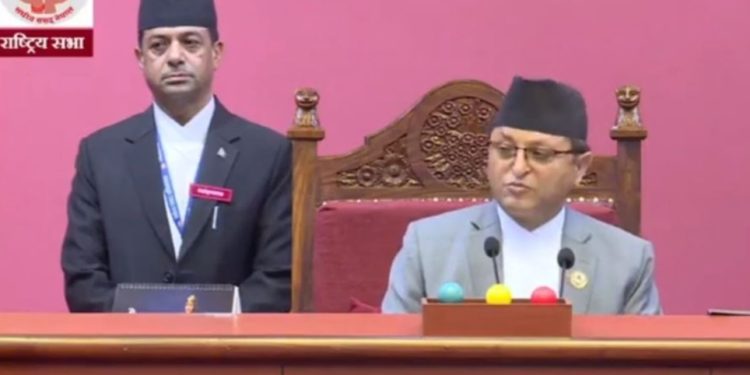 राष्ट्रियसभामा ‘राष्ट्रिय मर्यादा सम्बन्धमा व्यवस्था गर्न बनेको विधेयक’ पेस गरिने