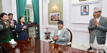 नयाँ उत्साह र आत्मविश्वासका साथ अगाडि बढ्नुपर्छ : प्रधानमन्त्री दाहाल