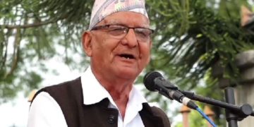 मानवअधिकारका लागि नेपाली जनताले लगातार सङ्घर्ष गरिरहेका छन् : अध्यक्ष केसी