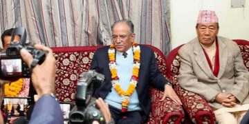 गठबन्धन सरकार सफल छ : प्रधानमन्त्री प्रचण्ड