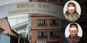 मानव तस्करीमा अध्यागमनका कर्मचारीको संलग्नता, प्रतिव्यक्ति ४० देखि ५५ हजारसम्म मोलमोलाई