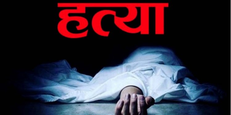 रुपन्देहीमा एक बालिकाको हत्या