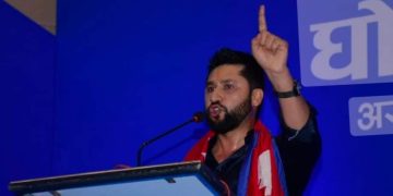 रास्वपा सभापति लामिछाने भन्छन्ः ‘राज्यको छाडा प्रवृत्ति स्वीकार्न सकिँदैन’