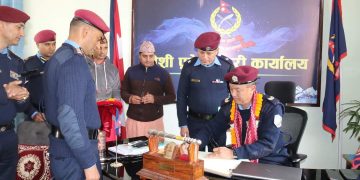 कोशी प्रदेश प्रहरी प्रमुख डिआईजी चन्द्रकुबेर खापुङद्वारा पदभार ग्रहण