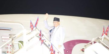 प्रधानमन्त्री प्रचण्ड मध्यरातमा युगान्डा प्रस्थान