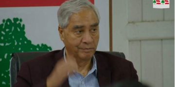 देउवाले गरे लोकतन्त्रवादी आदिवासी जनजाति महासंघमा चार सदस्य मनोनयन