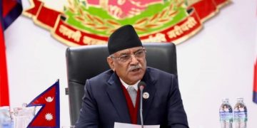 राष्ट्रिय सभा सदस्यका उम्मेदवार छान्न बालुवाटारमा माओवादीको बैठक