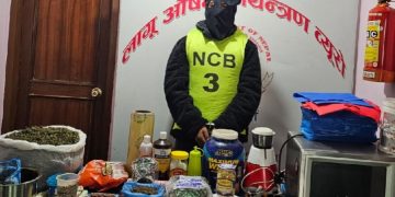 काठमाडौँमा गाँजा मिसाएर केकको व्यापार
