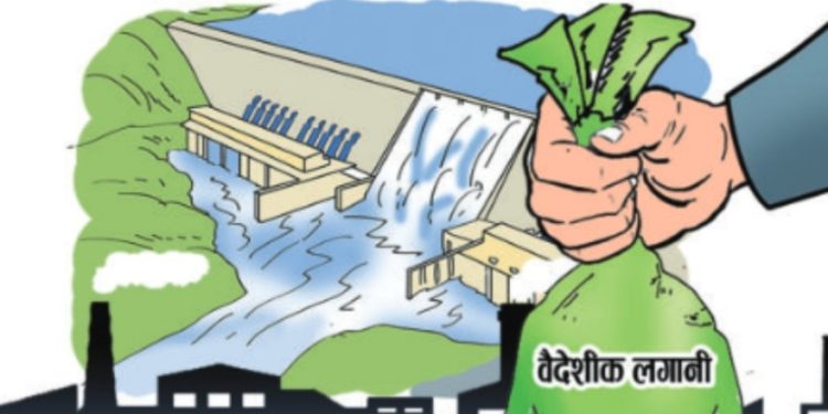 पाँच महिनामा भित्रियो चार अर्ब विदेशी लगानी