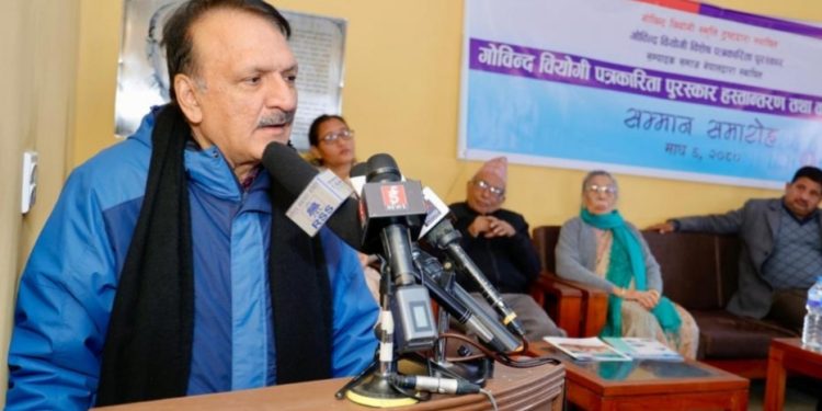 पत्रकारिता समस्यामा पर्नुको मूल कारण सामाजिक सञ्जाल हो : अर्थमन्त्री महत