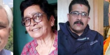 राष्ट्रिय सभा निर्वाचन: बागमतीमा सत्ता गठबन्धनका चारै उम्मेदवार विजयी