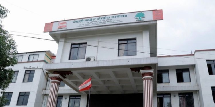 ७८ औँ स्थापना दिवस मनाउँदै नेपाली काँग्रेस