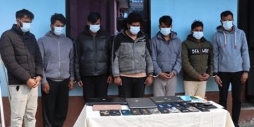 अवैध क्रिप्टोकरेन्सीमार्फत अनलाइन गेम खेलाउने सिराहाका सात जना पक्राउ