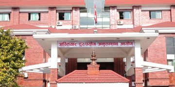 मालपोत, नापीका कर्मचारी र विचौलियाविरुद्ध मुद्दा दायर
