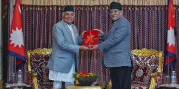 प्रधानमन्त्रीद्वारा राष्ट्रपतिसमक्ष राष्ट्रिय सुरक्षा परिषद्को वार्षिक प्रतिवेदन पेश