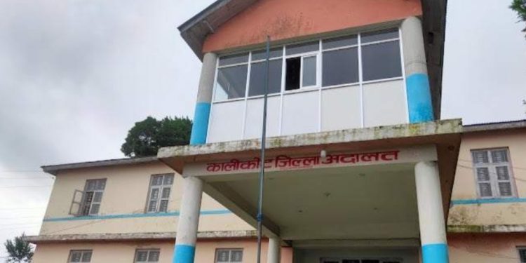 जिल्ला अदालत कालिकोटमा न्यायाधीश नहुँदा मुद्दा फैसलामा ढिलाई