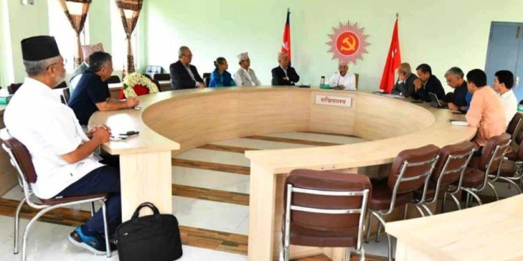एमालेले डाक्यो सचिवालय बैठक