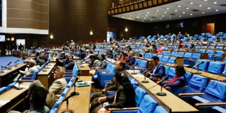 प्रतिनिधिसभा शून्य समयः समसामयिक विषयमा सरकारको ध्यानाकर्षण