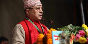 कांग्रेस महासमिति बैठकः उपसभापति खड्काले पेश गरेको नीति प्रस्तावमा के छ ?