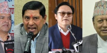 श्रेष्ठ, ज्वाला, किराँती र बस्नेतका कारण अरु मन्त्रीको पनि पद धरापमा