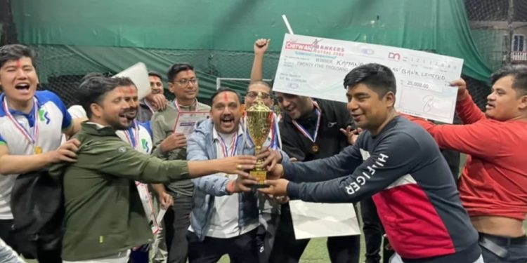 बैंकर्स फुटसल प्रतियोगिताको उपाधि कामना सेवा विकास बैंकलाई