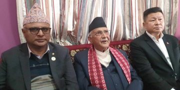 एमाले ‘मिसन ८४’ लाई लक्ष्य बनाएर अघि बढेको छ : अध्यक्ष ओली