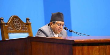 २१ गते संसदमा उपस्थित भएर जवाफ दिन सरकारलाई सभामुखको रुलिङ