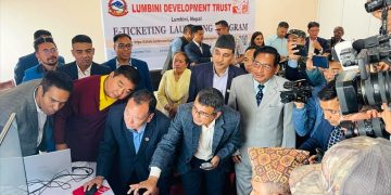 अब लुम्बिनीमा अनलाइन टिकेटिङ, पर्यटन मन्त्रीले गरे शुभारम्भ