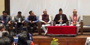 ईलाममा खड्का र बझाङमा सिंहलाई उम्मेदवार बनाउने कांग्रेसकाे निर्णय