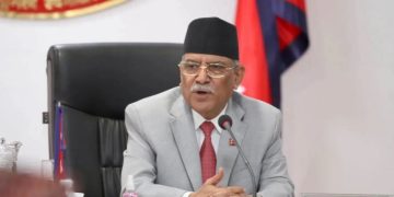 ‘इद उल फित्र’ ले शान्ति, सद्भाव र समृद्धि ल्याउन प्रेरणा दिने प्रधानमन्त्री प्रचण्डको विश्वास